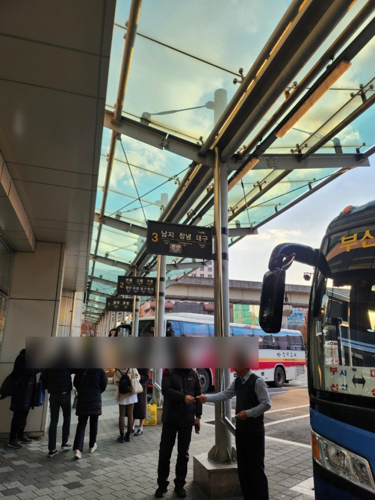 곤양수산 이미지