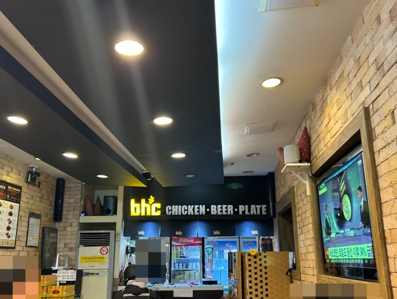 BHC 내발산마곡점 이미지