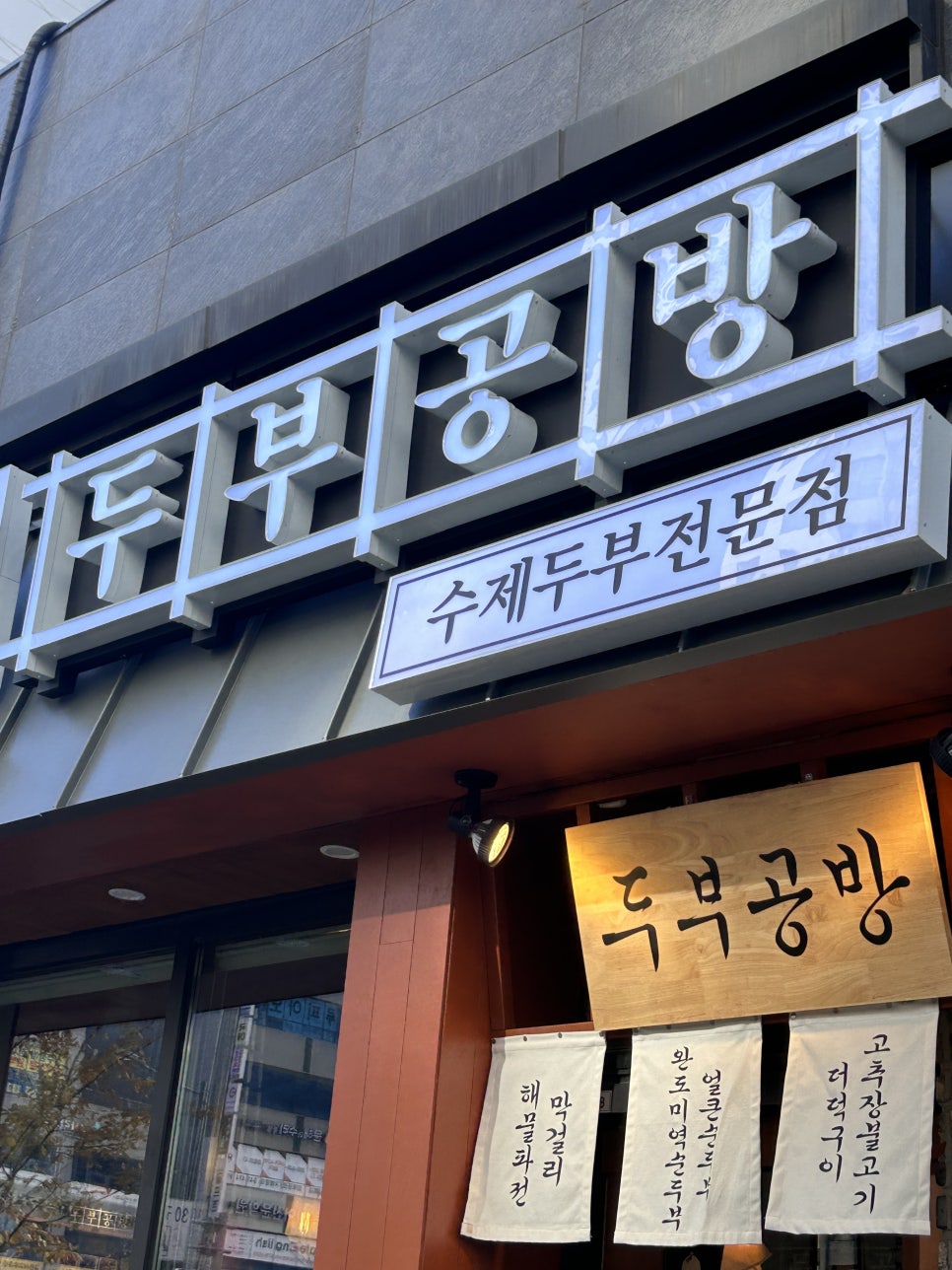 천안제일사무기 이미지
