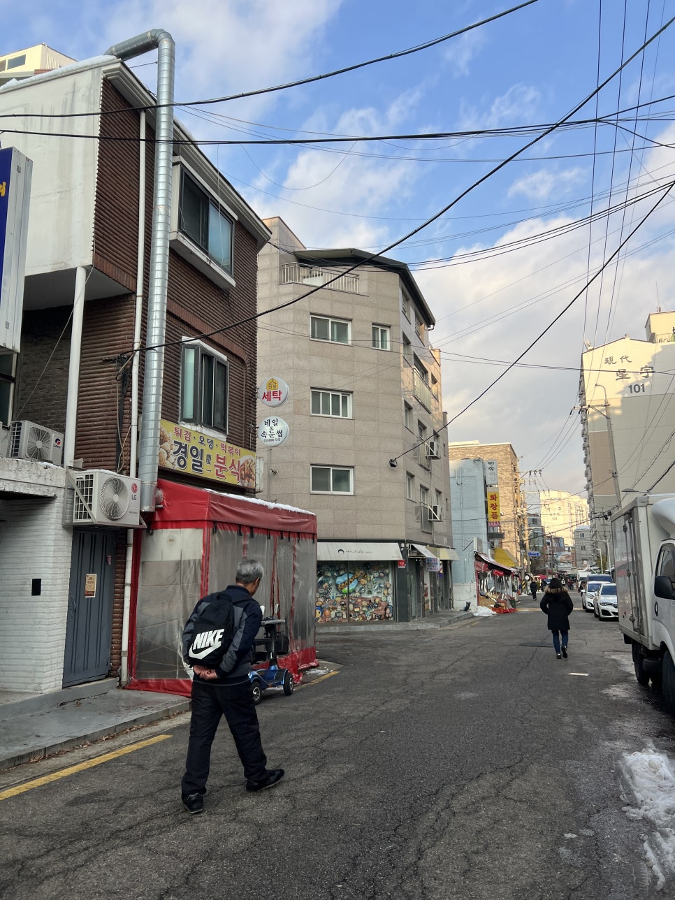 경일분식 이미지