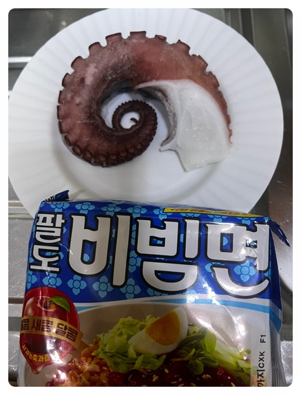 주식회사 좋은날 이미지