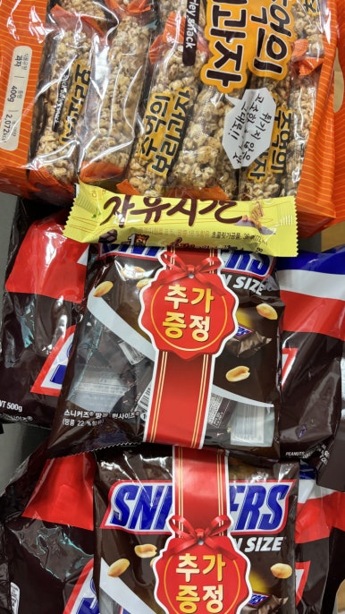 고향순대국 이미지