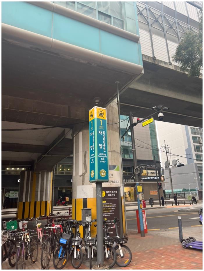 박준뷰티랩 이미지