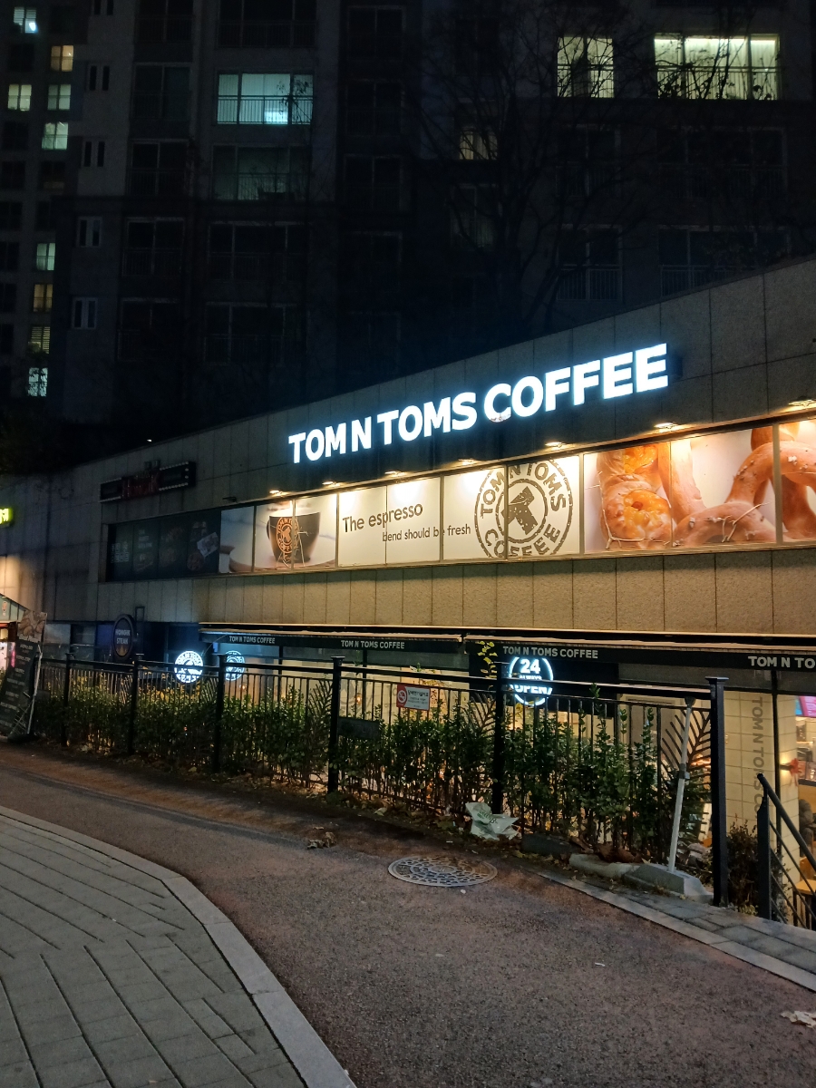 탐앤탐스왕십리센트라스점 이미지