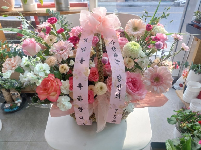 풀림화원 이미지