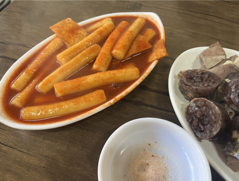 그린하우스김밥 이미지