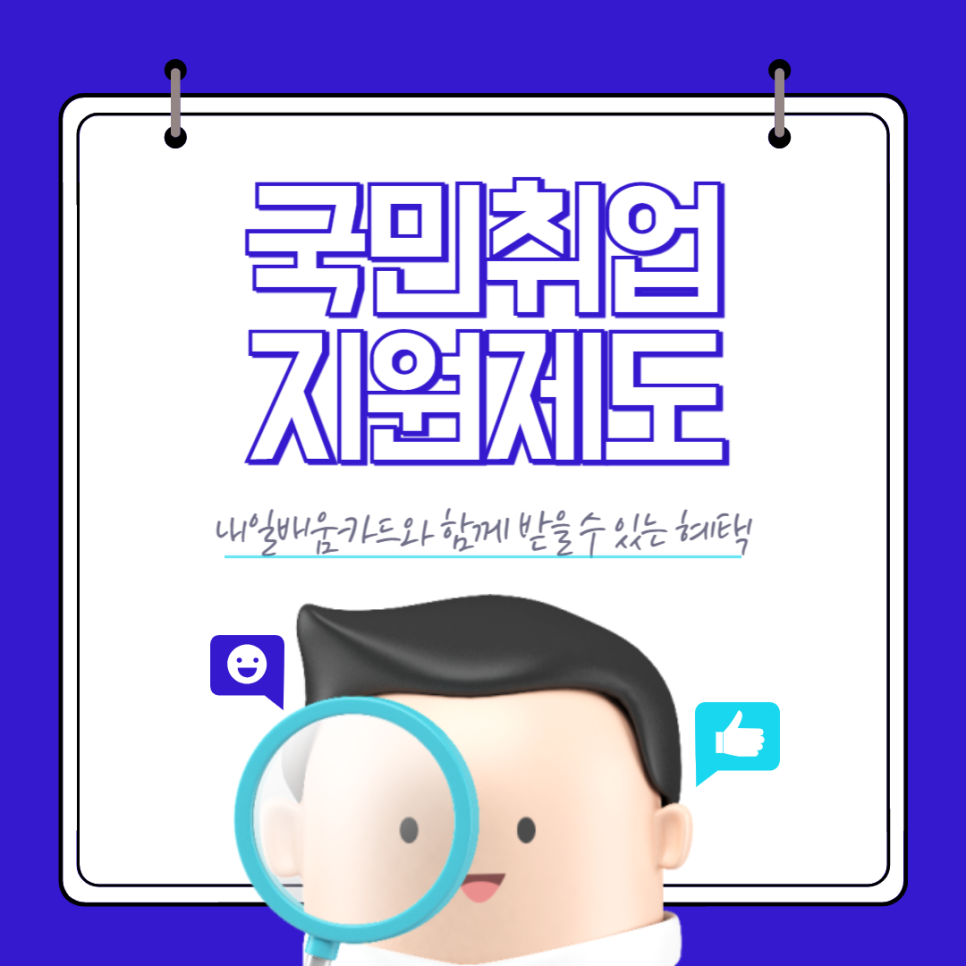 모란고은손간호학원 이미지