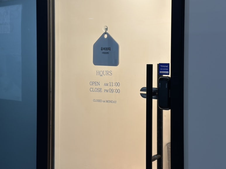 네일깔롱 이미지