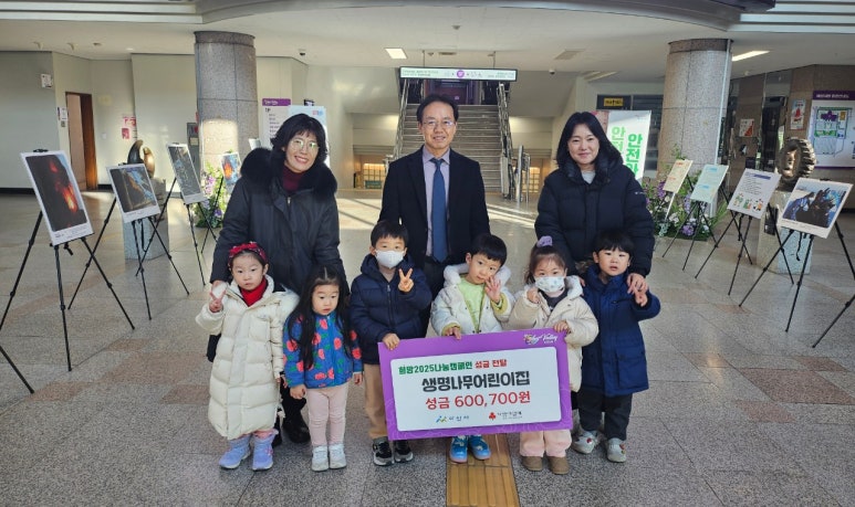 나무야어린이집 이미지