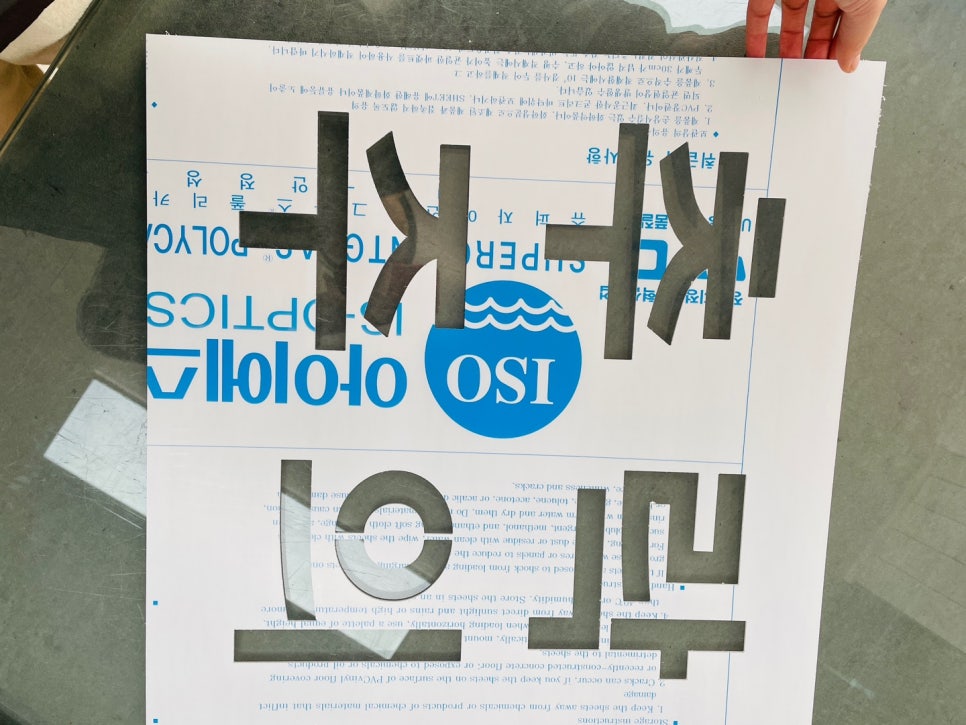 상호기업 이미지