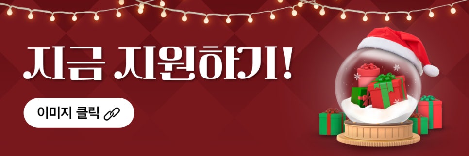 에이피엠 컴퍼니 이미지