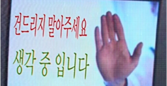 말리 이미지