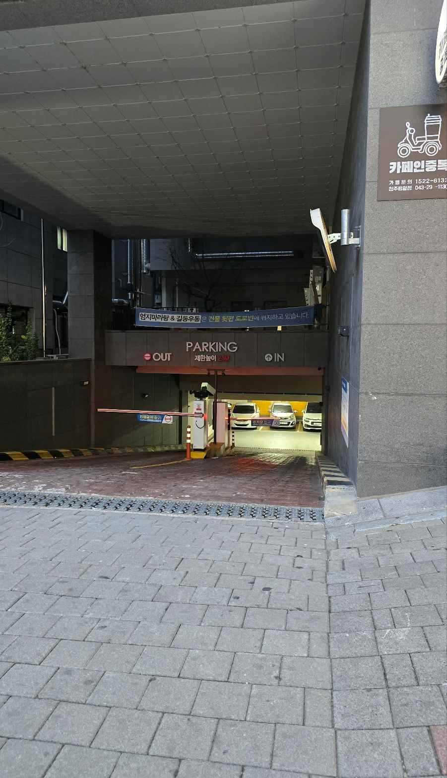 온유에스테틱 이미지