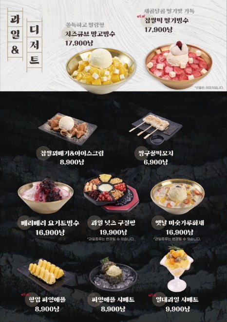 수작 이미지