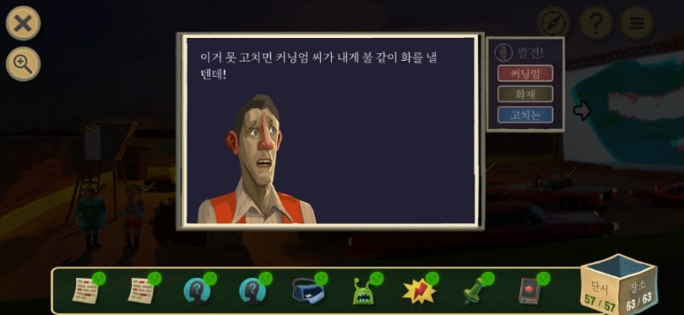 성은상사 이미지