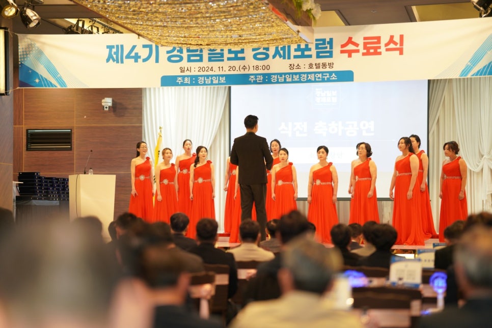 제4기연구소 이미지