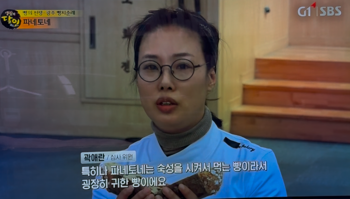 담소르 이미지