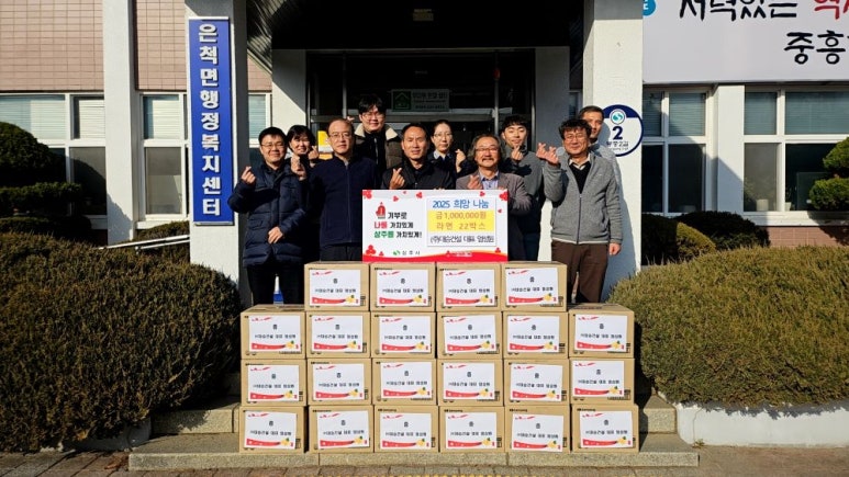 (주)대승 이미지