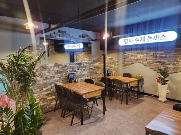 주니돈가스 이미지