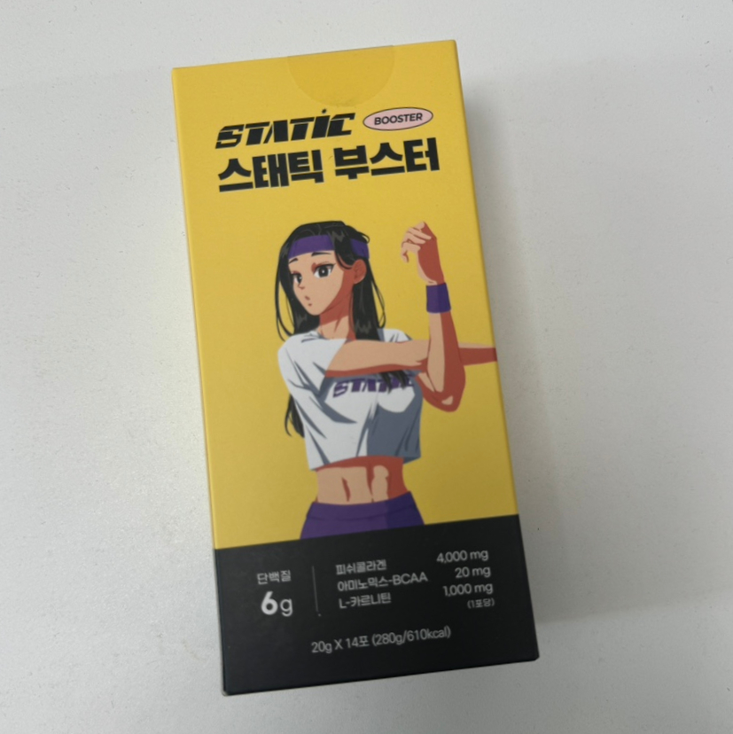 에코프로틴 이미지