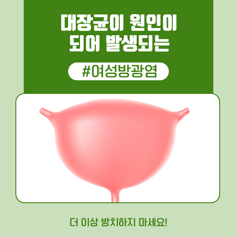 연세참비뇨의학과의원 이미지