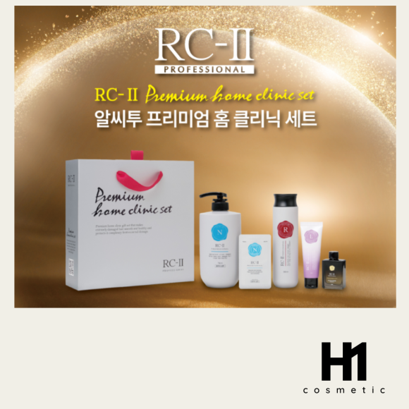 투에이치원 이미지