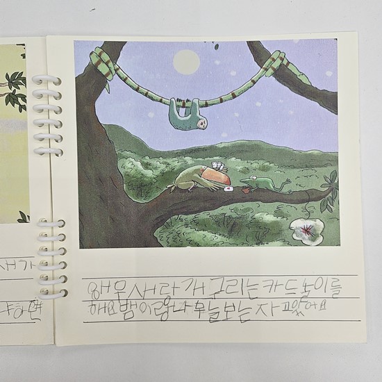 책방글구멍 이미지