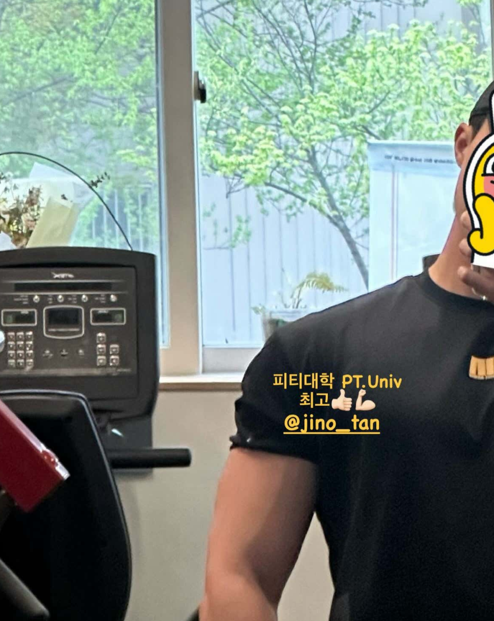 피티대학PT.Univ 이미지