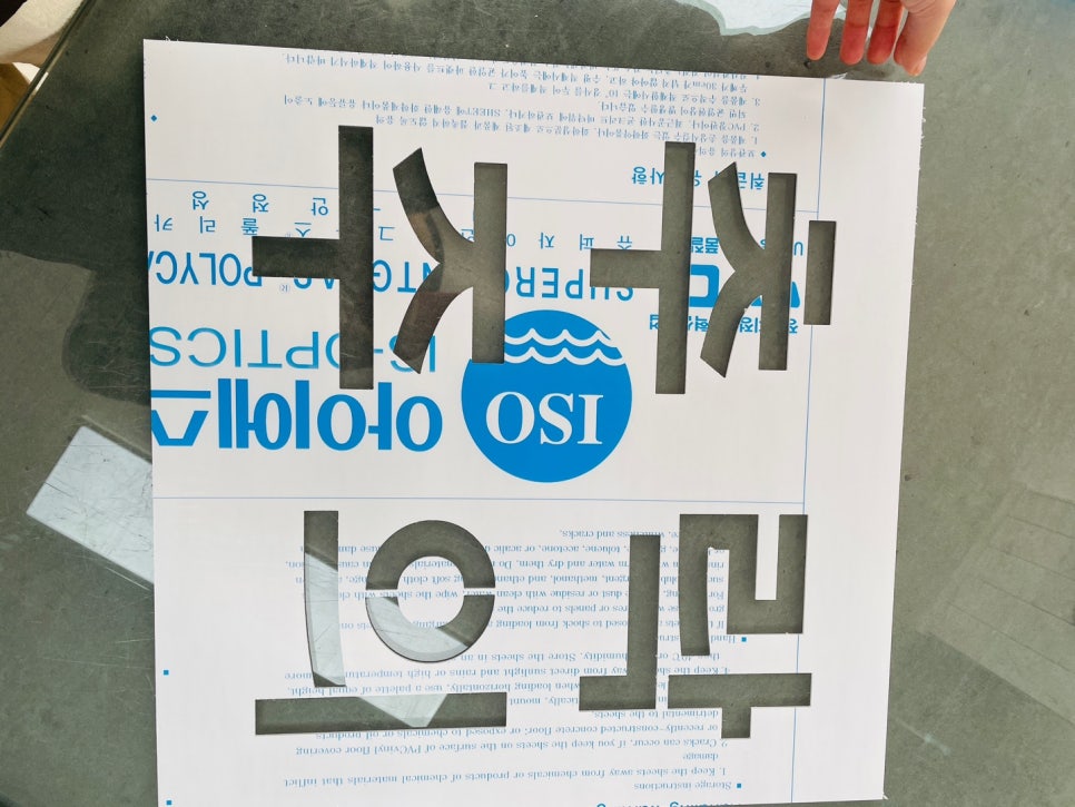 상호기업 이미지