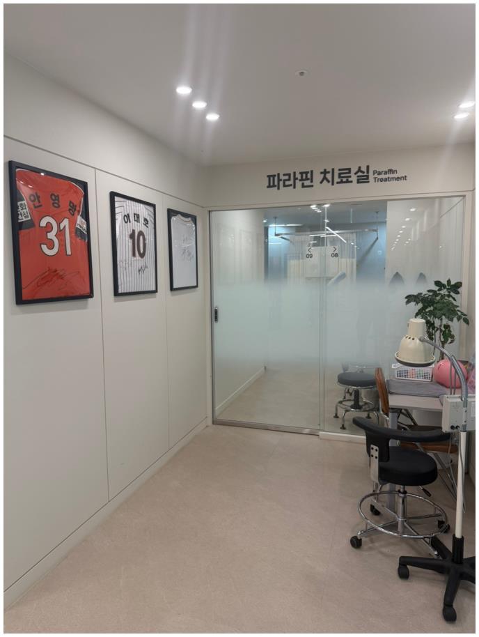 청주탑병원 이미지