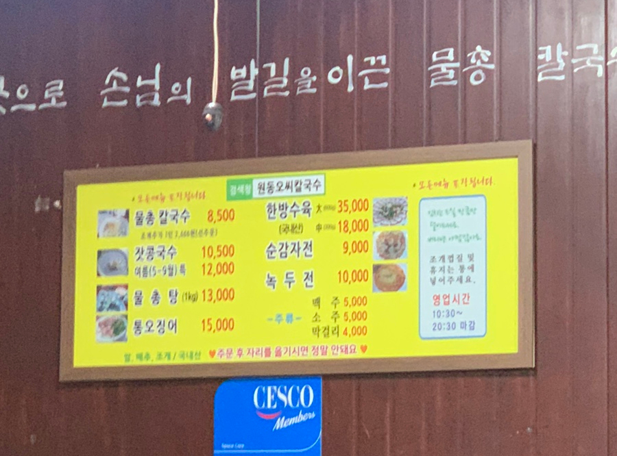 투오씨 이미지