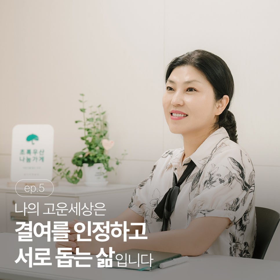 청코스메틱 이미지