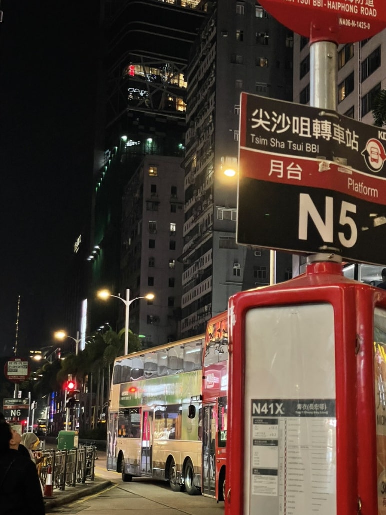 홍콩모텔 이미지