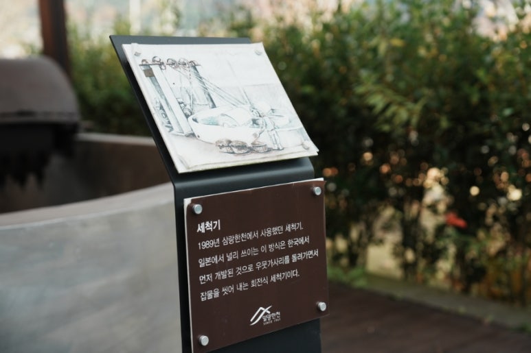 (주)밀양한천 이미지