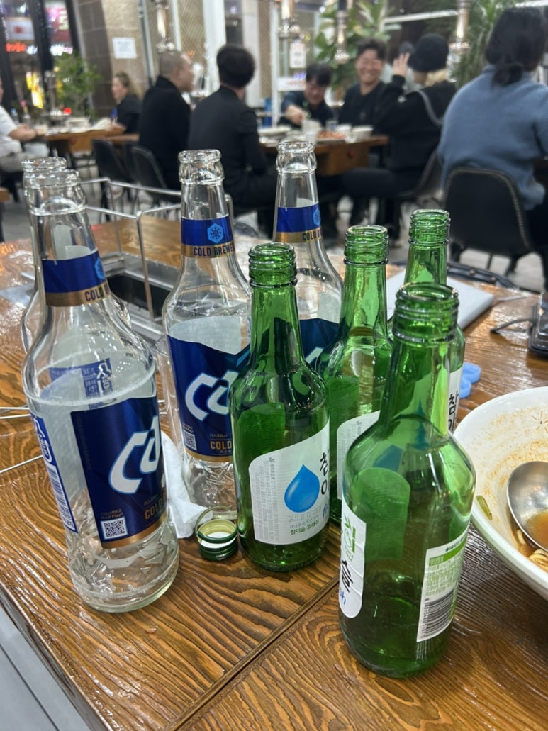 미래향 이미지