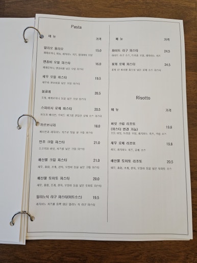 쓰리마치 이미지