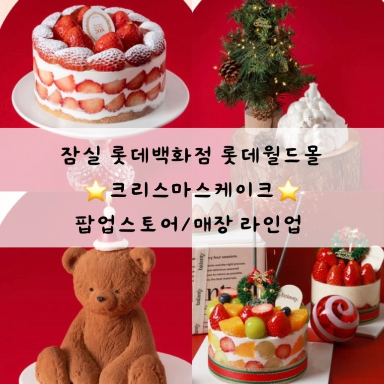 파티세리키친205 이미지