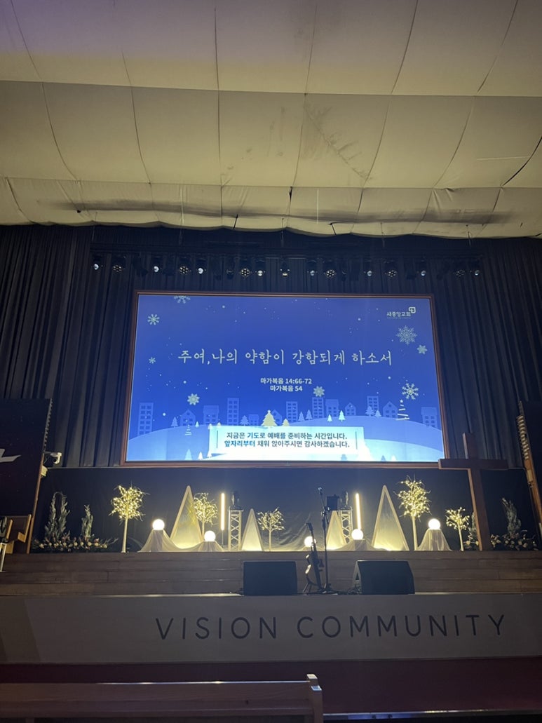 (주)중앙비젼 이미지