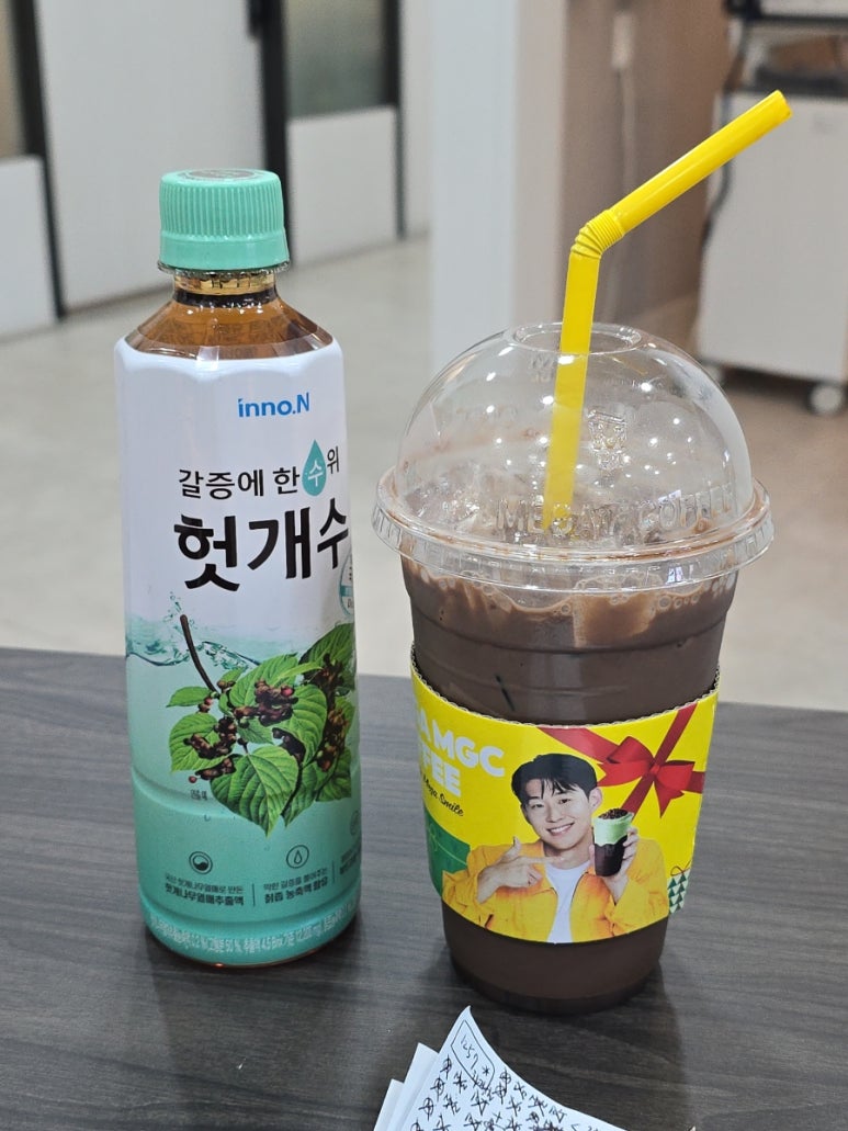 생활맥주 교대1호점 이미지