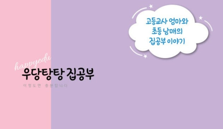 유선화 이미지