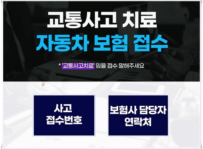 남산한의원 이미지