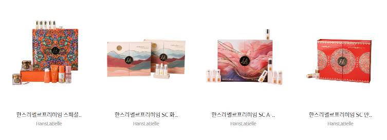 디자인한스 이미지
