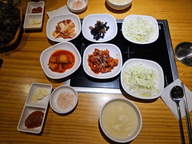 팔등심 이미지