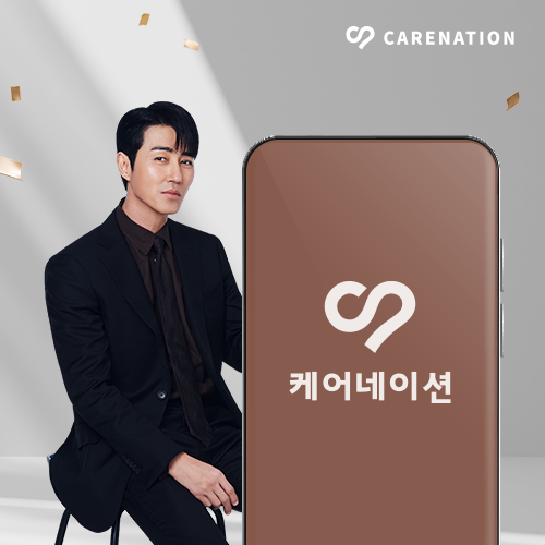 노인세상요양보호사교육원 이미지