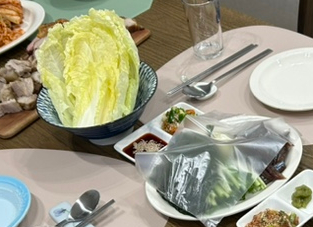 우진수산 이미지