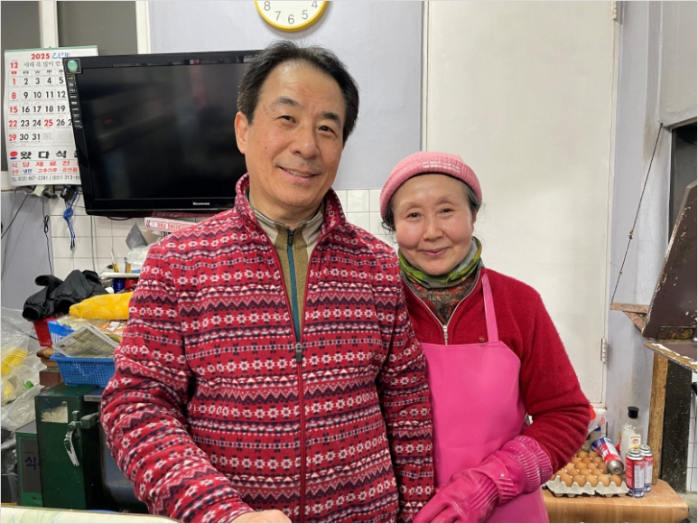 황금장 이미지