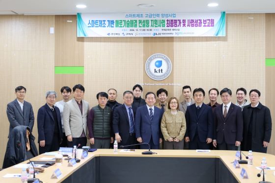 금오인력 이미지