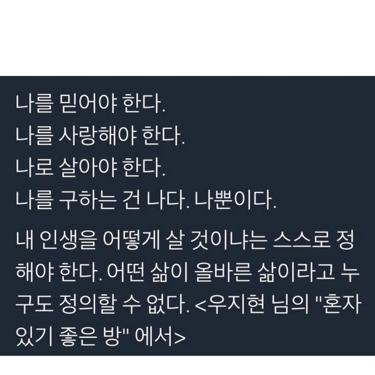 파티노래방 이미지