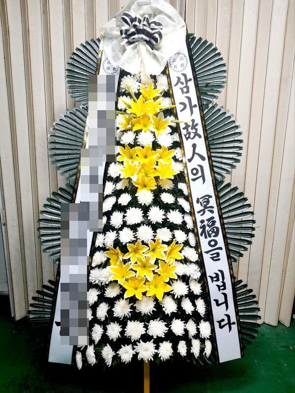프라임꽃집 이미지