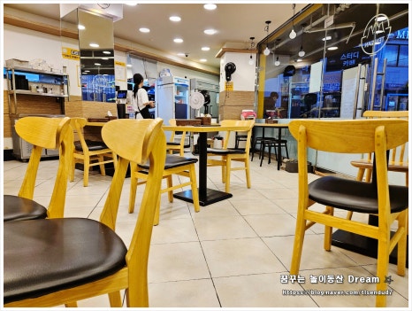 텐산 발산점 사진 3